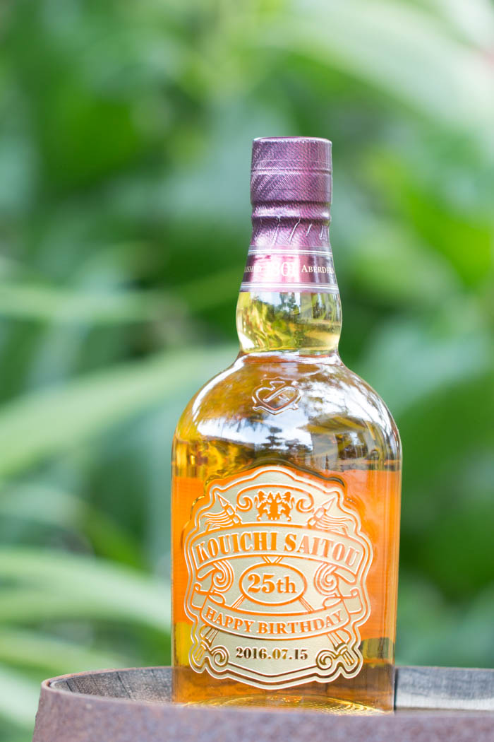 高知インター店】 光る バレンタイン 名入れ ウィスキー 酒 名入れ彫刻 シーバスリーガル12年 700ml エッチングボトル 退職記念 エッチング 母 の日 父の日 シーバス 誕生日 ギフト 結婚式 名前入り 敬老の日 卒業 成人の日 内祝い オリジナル LED クリスマス 名入り ...